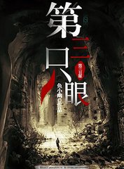 海角最新网址